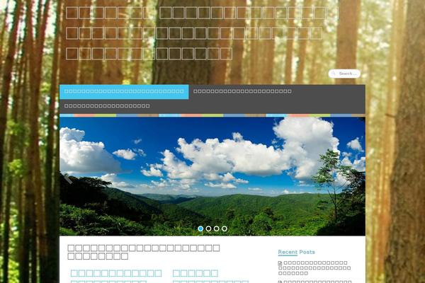Site using Wp-show-posts plugin