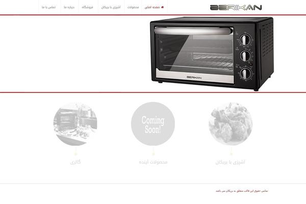 berikan-group.com site used Rttheme18-1.8