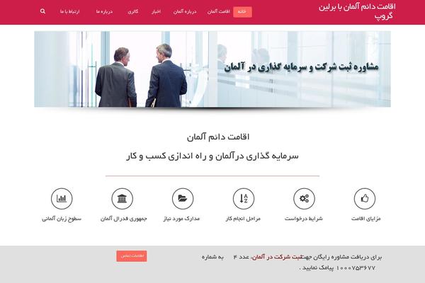 Richer theme site design template sample