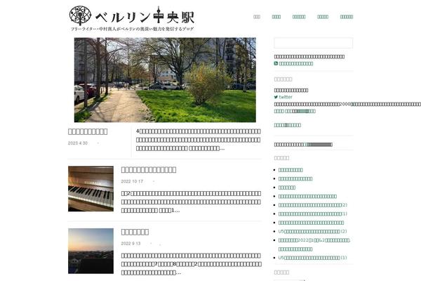 Origin theme site design template sample