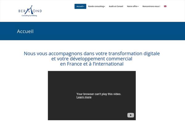 Jupiter theme site design template sample