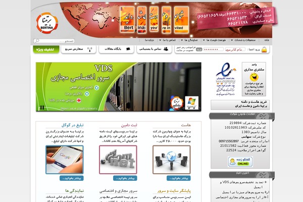 Site using Elementor-extras plugin
