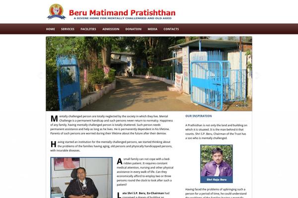 berumatimandpratishthan.com site used Gtheme