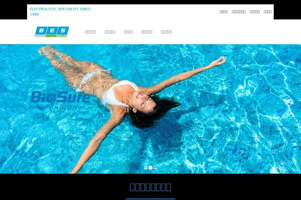 Music Club v1.03 theme site design template sample