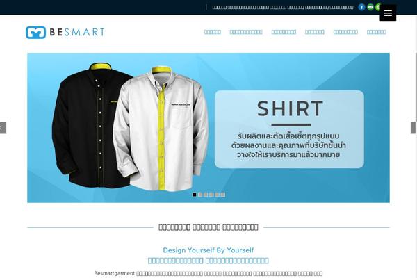 Polytechnic theme site design template sample