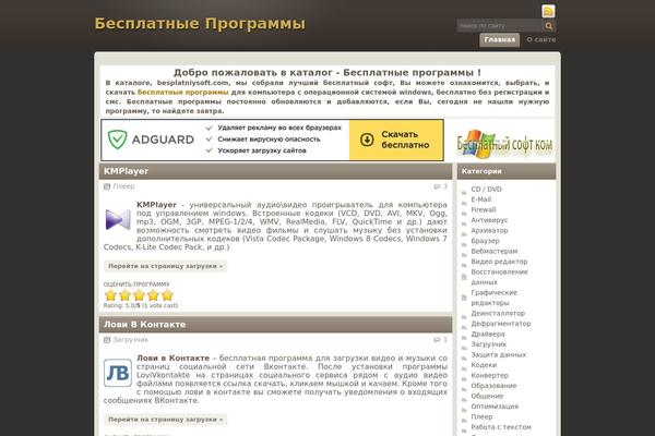 Site using Auto-highslide plugin