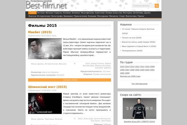 Site using YENDIF Video Player & Video Gallery plugin