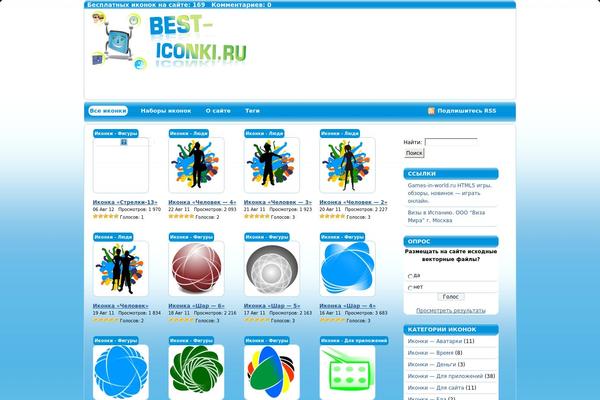 Snapshot theme site design template sample