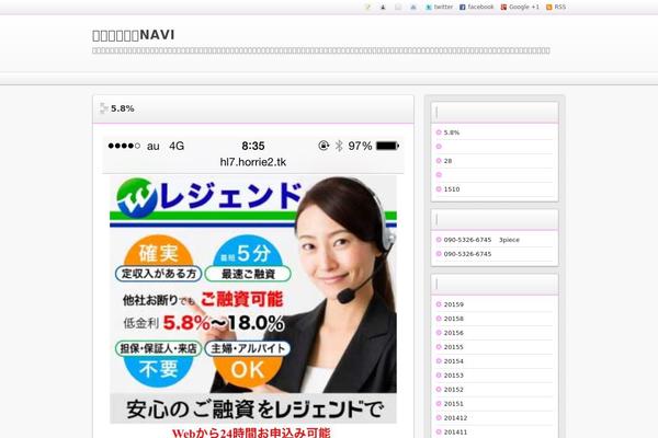 best-mytool5.info site used Refine Snow2