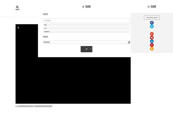 The-thor theme site design template sample