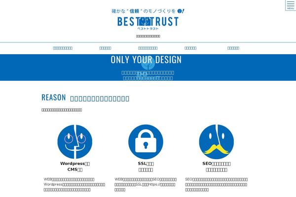 Site using Lazy-loading-responsive-images plugin