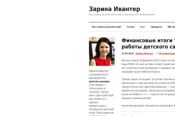 Site using S3mediastream-video plugin