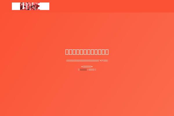 Xeory_extension theme site design template sample