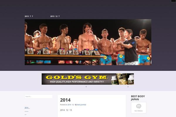 Cazuela theme site design template sample