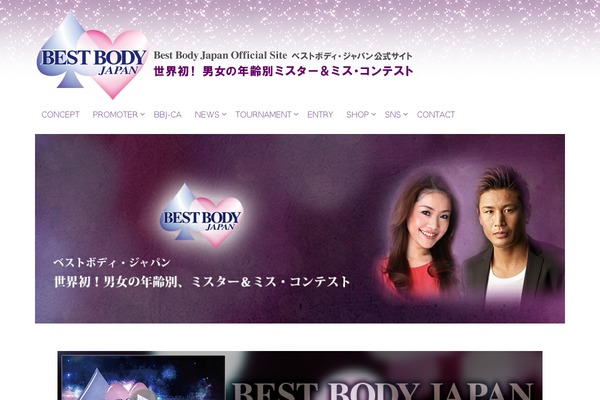 Oops_tcd048 theme site design template sample
