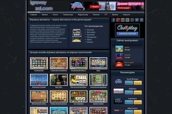 Arb theme site design template sample