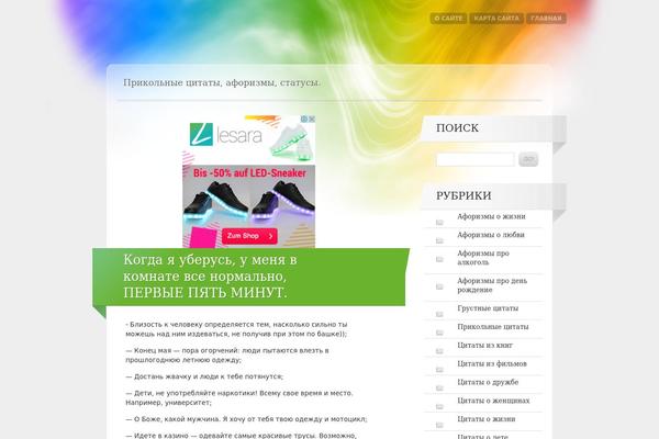 Spectrum theme site design template sample