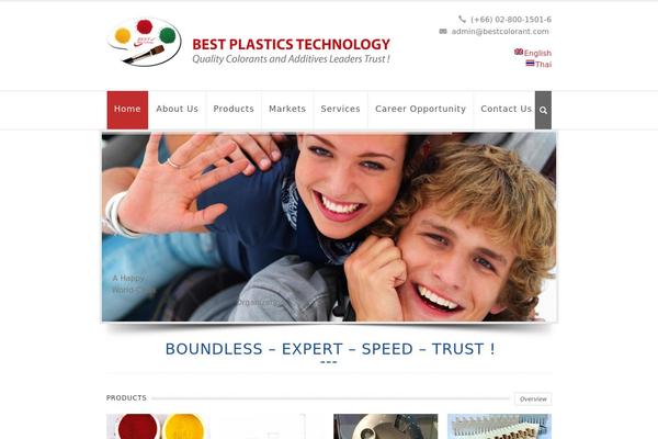 Nebraska theme site design template sample