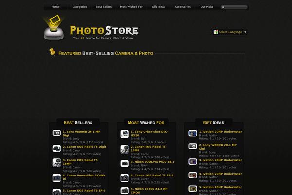 Evanescence theme site design template sample