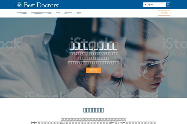 Site using Dvteam plugin