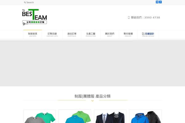 RT-Theme 18 theme site design template sample