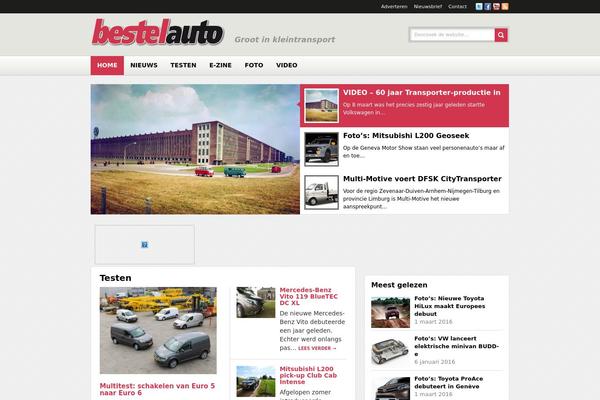 Site using Emg-premium plugin