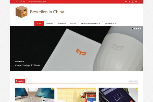 Motive theme site design template sample
