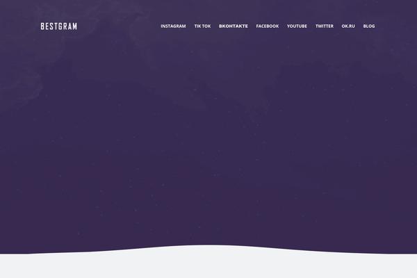 Rocket theme site design template sample