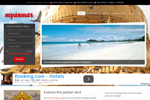 Midway theme site design template sample