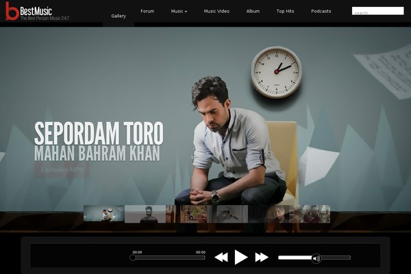 Acoustic theme site design template sample