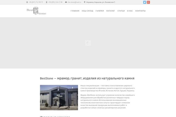 Interface theme site design template sample