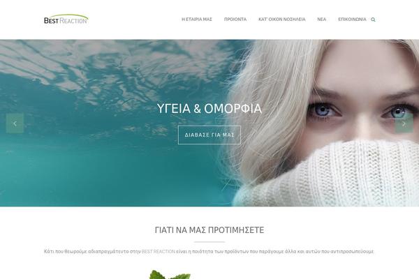 Site using eCommerce Product Catalog by impleCode plugin