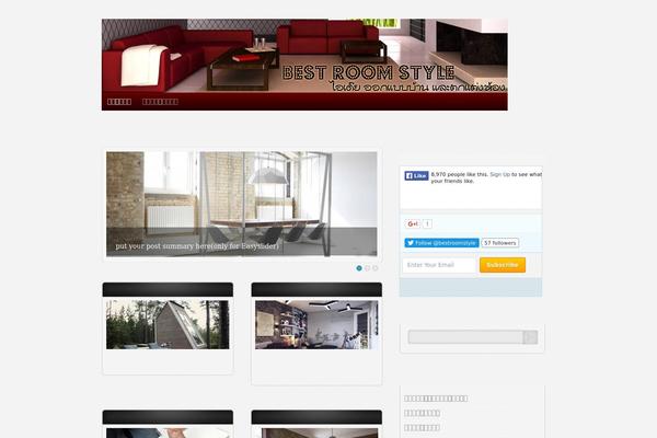 Amphion Lite theme site design template sample