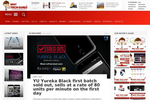 Engine theme site design template sample