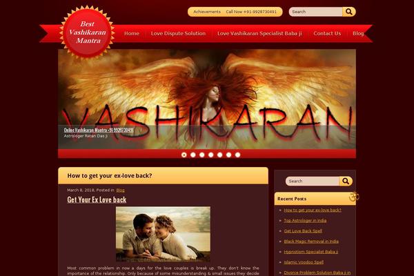 Site using Popup Dialog Box plugin