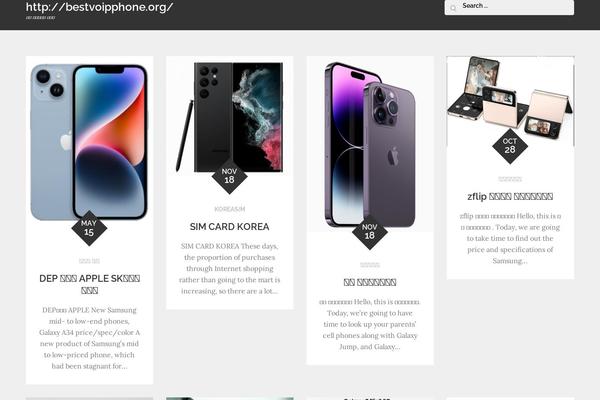 Reblog theme site design template sample