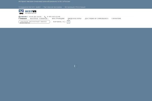 Site using Ninja-forms-legacy plugin