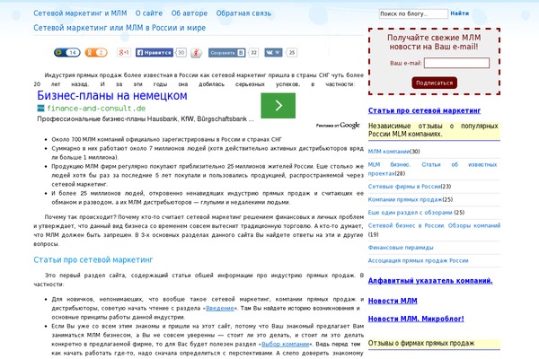 Fluida theme site design template sample