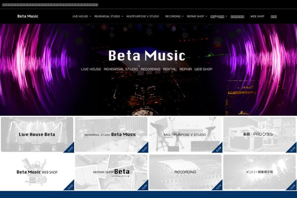 Momentum theme site design template sample