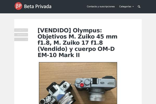 Site using Gallerify plugin