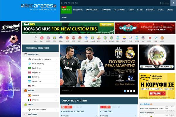 Site using Bc-links plugin