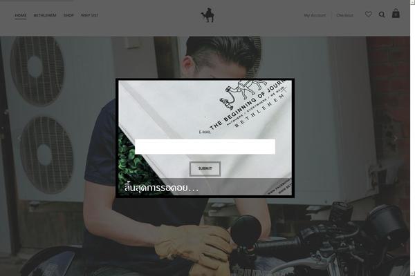 Tomasdaisy theme site design template sample