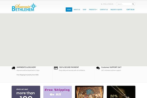 Site using Woocommerce-request-a-quote plugin