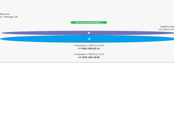 Site using Hub-core plugin