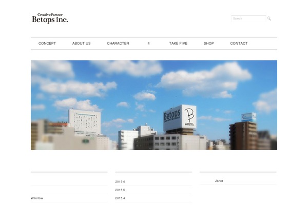 Juliet theme site design template sample