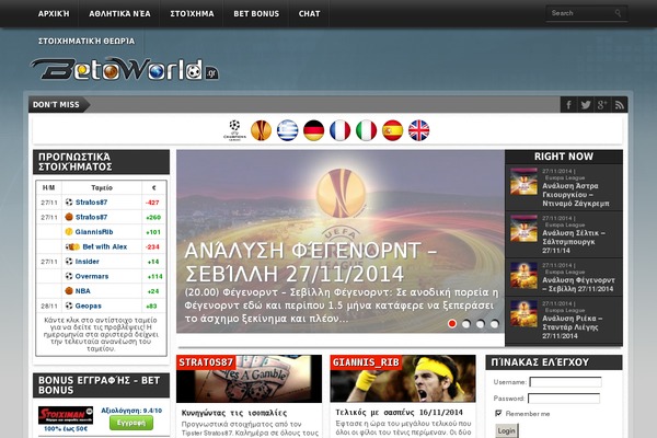 Site using Regulation-footer-code-template plugin
