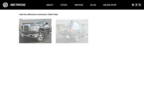 Site using Xo-event-calendar plugin
