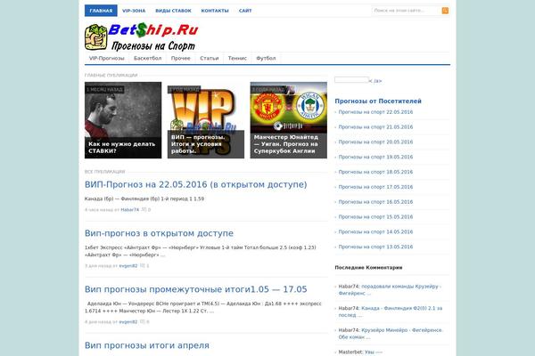 Freshlife theme site design template sample