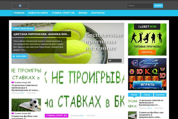 Jono theme site design template sample