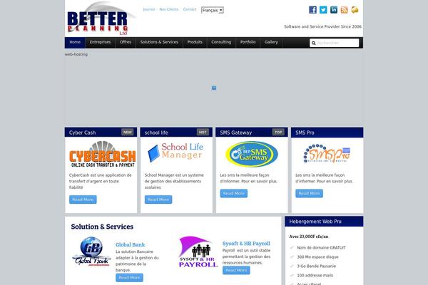 Sync theme site design template sample